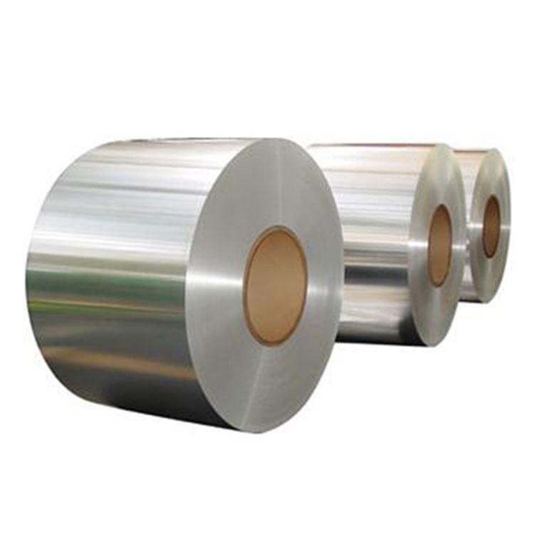 1070 pure aluminum coil