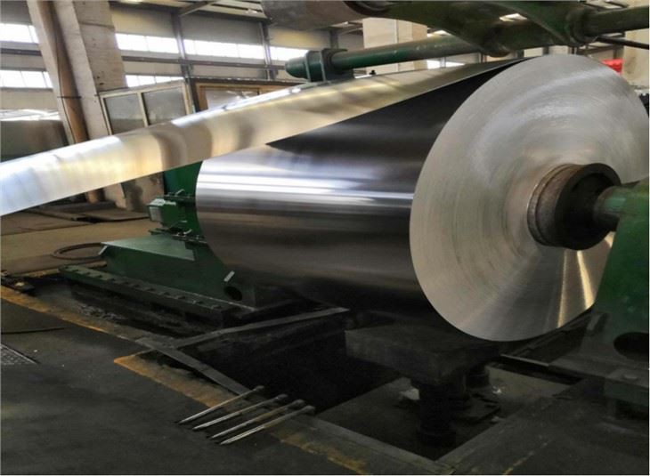 1070 aluminum coil